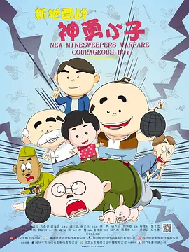 久久精品一本