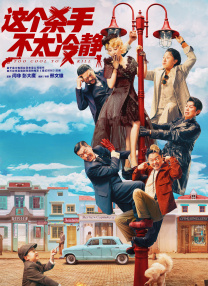 国产乱人乱精一区二区视频密